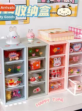 Simple transparent drawer organizer fice desktop four compar