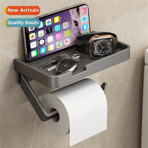 Toilet paper towel box no punch bathroom shelf cell phe hold