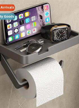 Toilet paper towel box no punch bathroom shelf cell phe hold