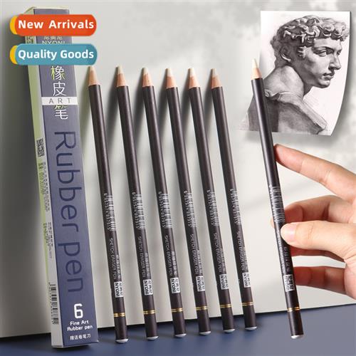 Nii High Gloss Eraser Art Eraser Pencil No Marks Erasable Pe