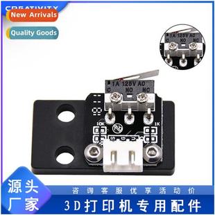 axis Sensing Printer Home Accessories Ses Lim