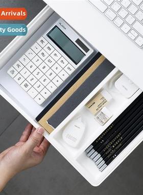 Under Table Invisible Multi-functial Compartment Expable Hid