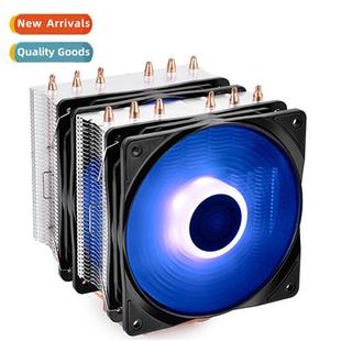 115X Dua Tower Dual Cooler CPU AM4 Edi RGB Frost Great