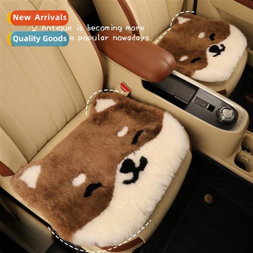 2023 New Xingyue Pure Wool Winter Shiba Inu Carto Multi-Piec