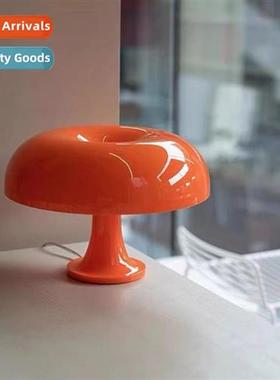 Bauhaus mushroom table lamp living room simple study Scinavi