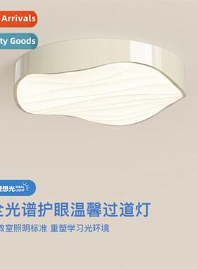 Hallway aisle light simple fashi cream wind home entryway li