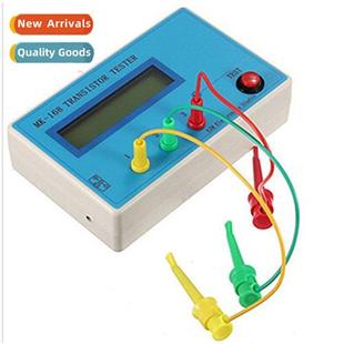 MK-168 MOS Transistor Tester\RLC Meter\ESR Meter MK-168 Tran