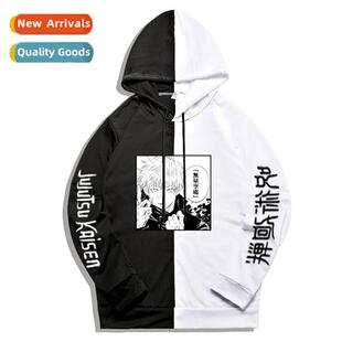 anime splicin spell women men printing war back new 2021