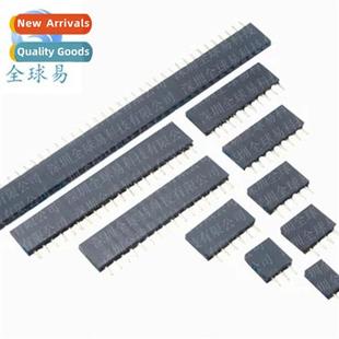 Single Line Pch Sockets Row Female 2.54MM