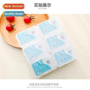 High Fine Plastic Box Pack Floss Family Square Stick