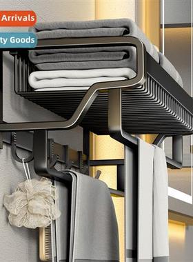 Bathroom Shelf No Punch Space Aluminum Double Rod Mesh Baske