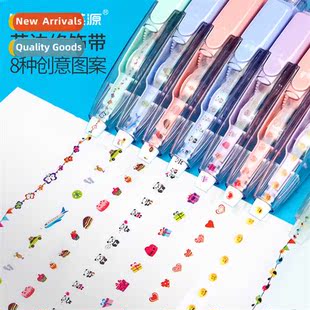 Tape Correcti Hwring Trim Hbook Lace