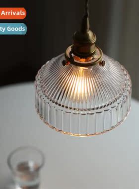 Scinavian retro brass glass chelier B&B bar dining room beds