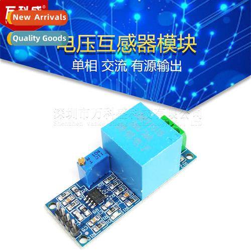 Voltage Transformer Modules Single Phase AC Active Output Vo