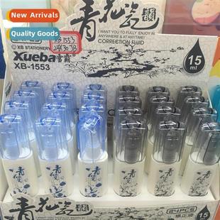 fluid statiery correcti learning rewr student Correcti