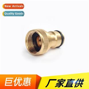 minutes internal machine copper fau washing stard All wire