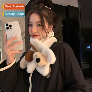 scarf cute fall wind ins rabb puppy carto niche Korean