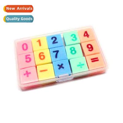 Number Series Eraser Cute Creative Statiery Eraser Eraser El
