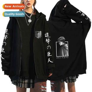 dom Wings Printed Mens Zipp Attack Womens Tan