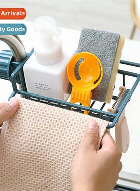 A2851Kchen Sink Rack Faucet ShelfBathroom Filter Cnecti Fauc