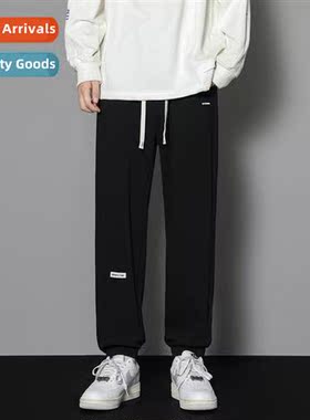 Casual Sweatpants Men 2023 Hg Kg style models three-dimensia