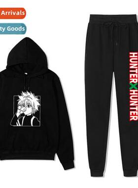 My Hero Academia Katsumi Bakugo Izuku Midoriya 2020 New Mens