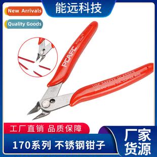 wire diagal pliers 170 thickened electric cut