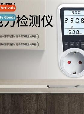 Power detector multifuncti large screen moring power electri