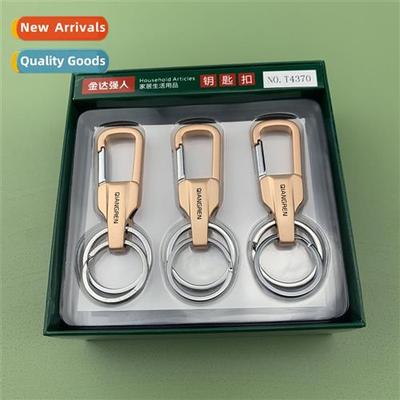 Jinda T4372 key ring lock keychain car key ring simple metal