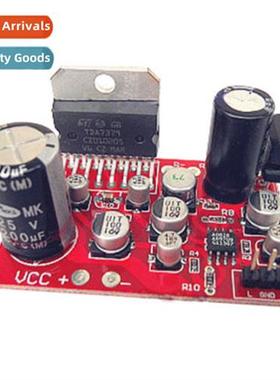 TDA7379 amplifier board + AD828 preamplifier effect over NE5