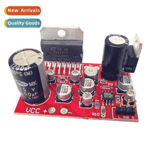 AD828 board preamplifier effect NE5 TDA7379 over amplifier