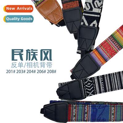 Ethnic style nostalgic camera straps SLR microslr camera str