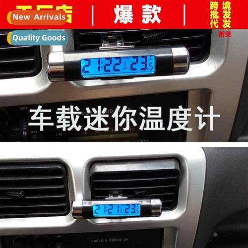 Car Electric Clock Car Air Vent Thermometer Car wh LED Light