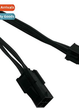 ATX CPU 4PIN Male and Female Extensi Cables CPU Cnecti Cable