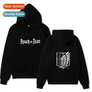 Anime Sweatshirt Attack Hooded Men Tan Japanese