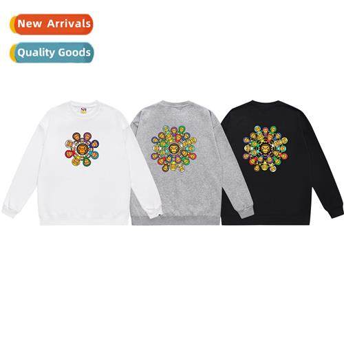 Japanese Tide Ape Head  Mkey Sunflower Colorful Printed Loos