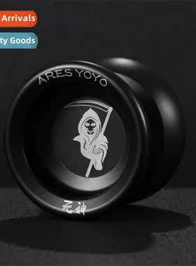 Ultra-lg sleep Athletic yo-yo Shinigami boys metal yo-yo bal
