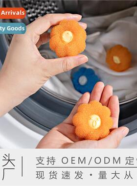 Household anti-tangling sticky  laundry ball pet  cleanup cl