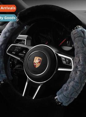 Car steering wheel cover winter short plush car hle cover Me