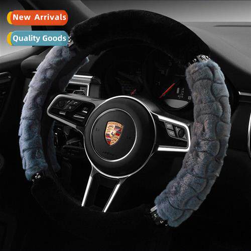 Car steering wheel cover winter short plush car hle cover Me