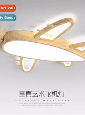 Childrens room airplane ceiling light carto boys  girls simp