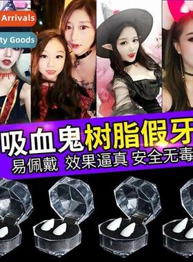 Halloween vampire zombie fake teeth spo mster trick-or-ating