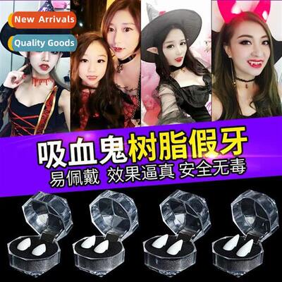 Halloween vampire zombie fake teeth spo mster trick-or-ating