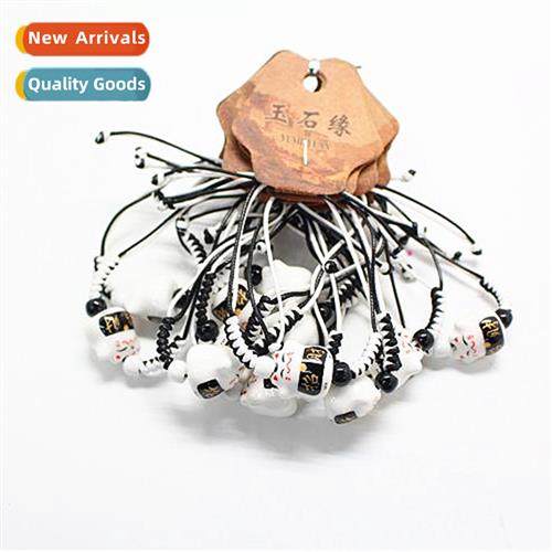 Hmade Braided Cat Bracelet Lunar New  Ceramic Cat  Rope Brac