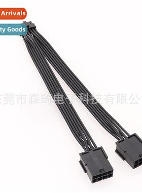 SQC39 graphics card NVIDIA/NVIDIA RTX30 series 3070 3080 RTX