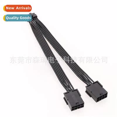 SQC39 graphics card NVIDIA/NVIDIA RTX30 series 3070 3080 RTX