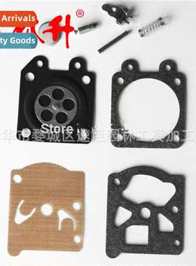 Diaphragm 适用Chain Saw 3800 4500 5200 5800 Carburetor Repai