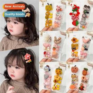 baby full hurt not does clips cloth wrap cute Girls