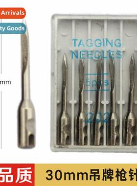 Hangtag Gun Needle 3cm Gun Needle Extended Thick Glue Needle