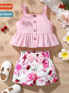 Girls spring  autumn  2022 new n solid color halter top + fl